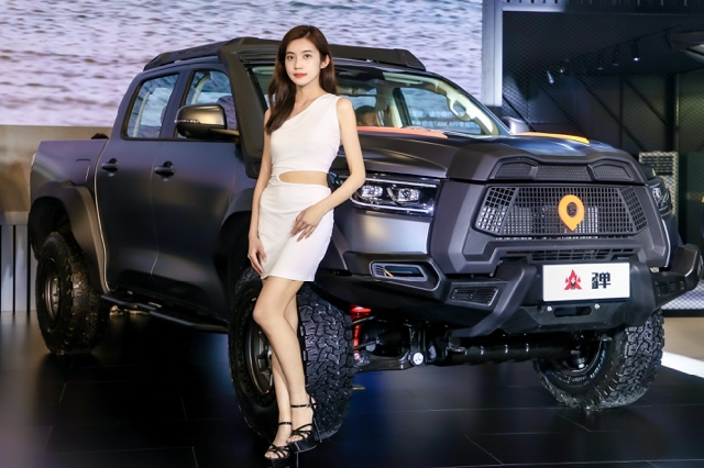 03172251e567cbae311381.png 鍥剧墖2.png