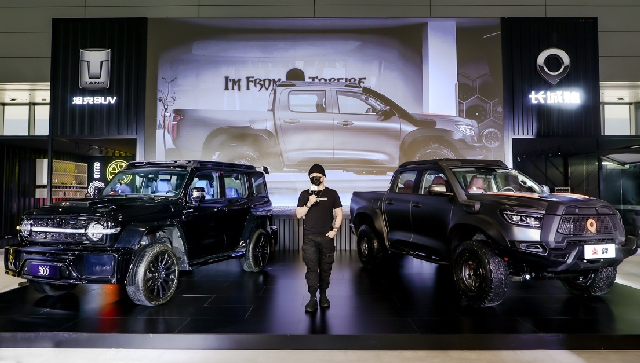 0317232197353072493198.png 鍥剧墖4.png