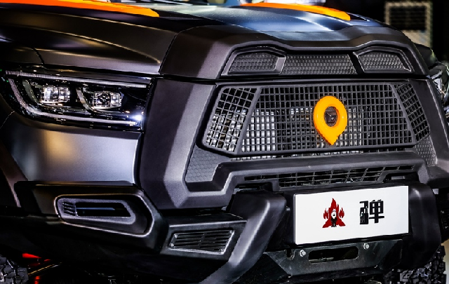 03172335f96ac7e2b61991.png 鍥剧墖6.png