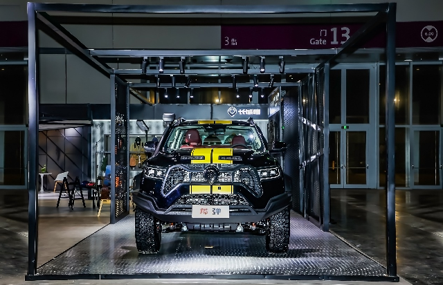 031723578b56500e1a5208.png 鍥剧墖8.png