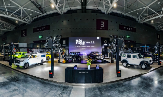 0317242238c322b53f5944.png 鍥剧墖11.png