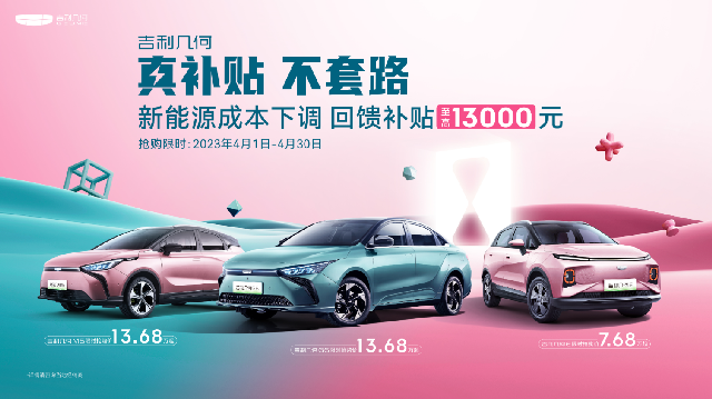 031109357a49afb3327043.png ue_1680314134834_wps_doc_0.png