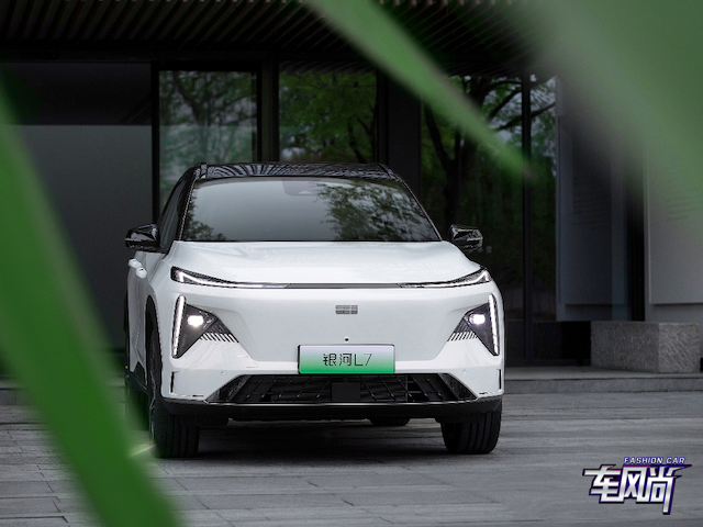 111124095a7208ad913389.png 银河L7图片1.png