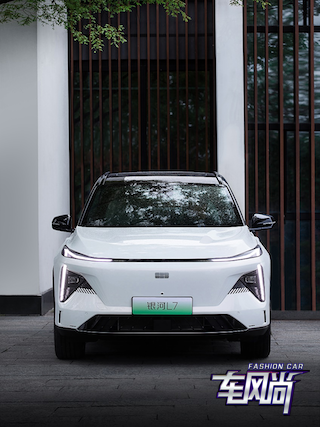 11112418ef1a9e19d41154.png 银河L7图片2.png