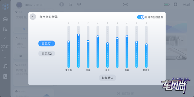 111130561198eb8b373198.png 图片11.png