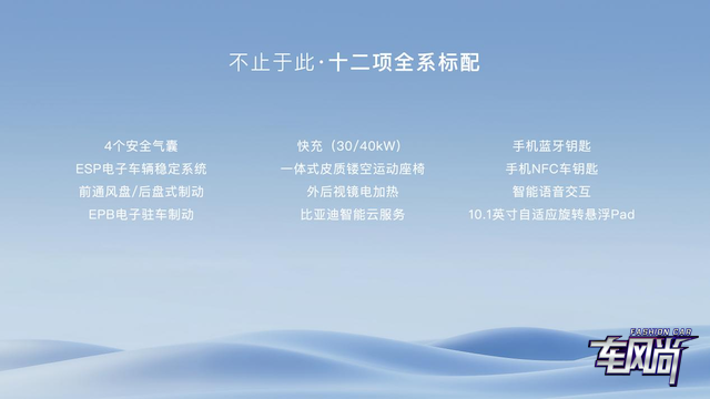 261611258a9c21266d8942.png 图片12.png