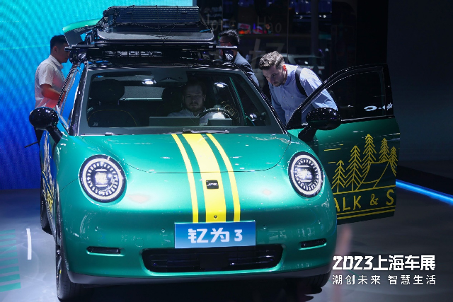 271452545734efd6693800.png 鍥剧墖5.png