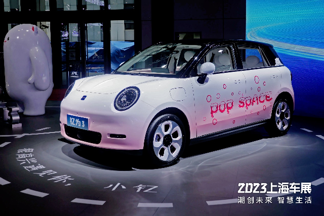 27145311159f29fd422149.png 鍥剧墖7.png