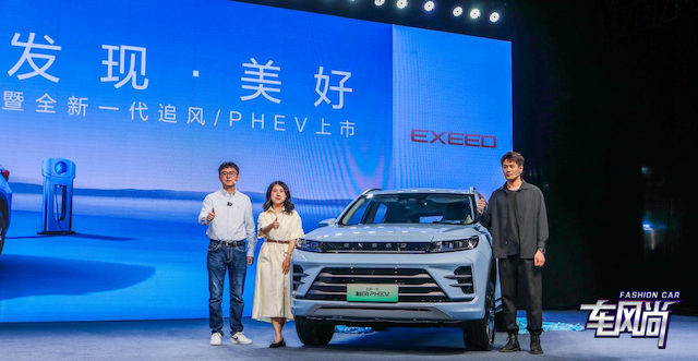 2808205663e37375184976.png 图片2.png