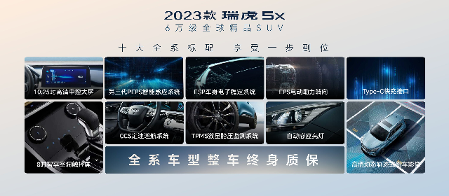 2814375675e79fe6d51020.png 鍥剧墖9.png