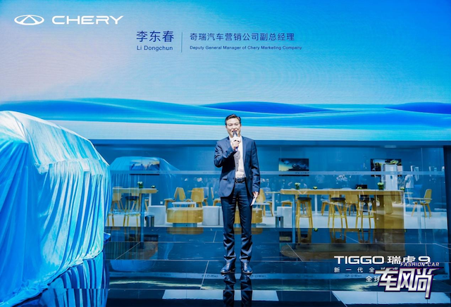 30152933c913cfac772253.png 图片21.png