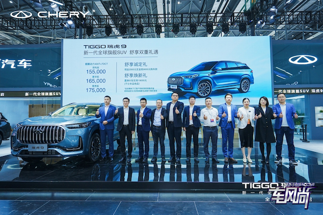 30153000a02672612f4134.png 图片24.png