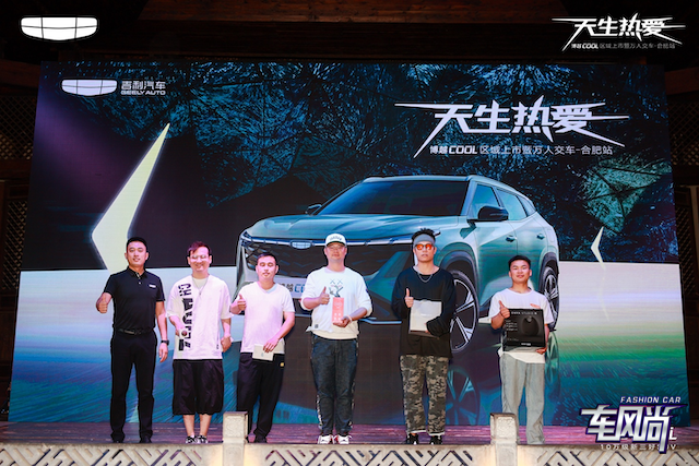 15160055f25fc7f2a89273.png 图片10.png