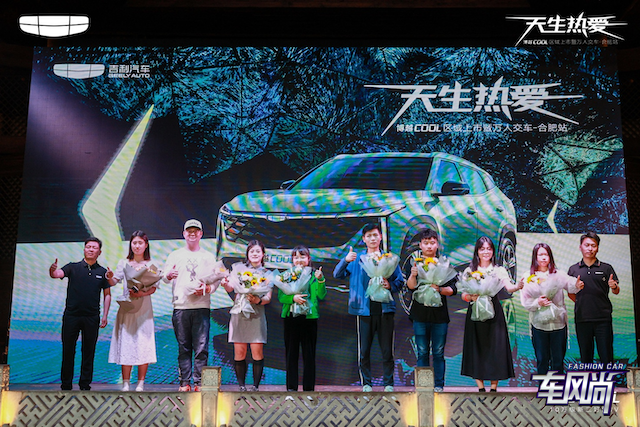 15160127ece44a3fd09419.png 图片15.png