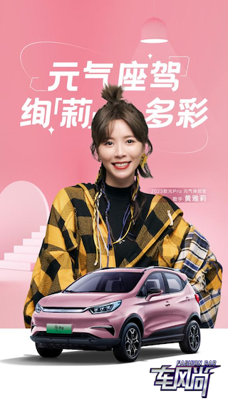 311834157f750ae2e23526.png 图片6.png