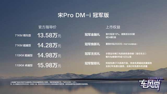 1216045474a66947a30358.png 图片1.png