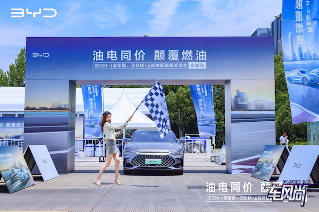 13093053e140045fd46080.png 图片10.png