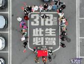 Լ5/6/7/8/9·ݼƻ 318+Դɽ17