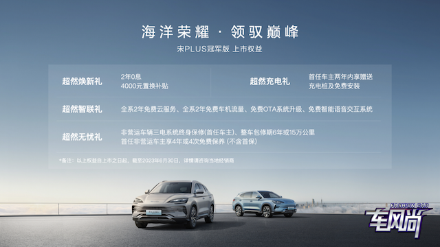 20001532b7aba99a234068.png 图片12.png