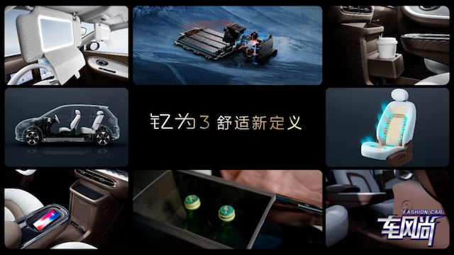 2611181802e9eae6932135.png 图片10.png