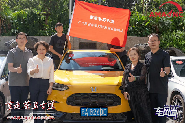 10054115bec19e31bb3527.png 图片7.png