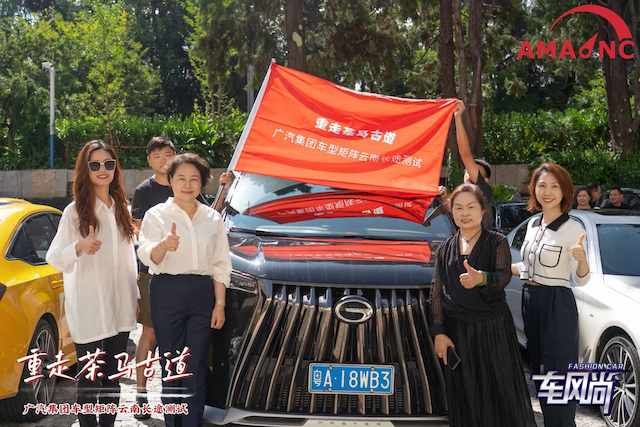 1005412403986a14a76619.png 图片9.png