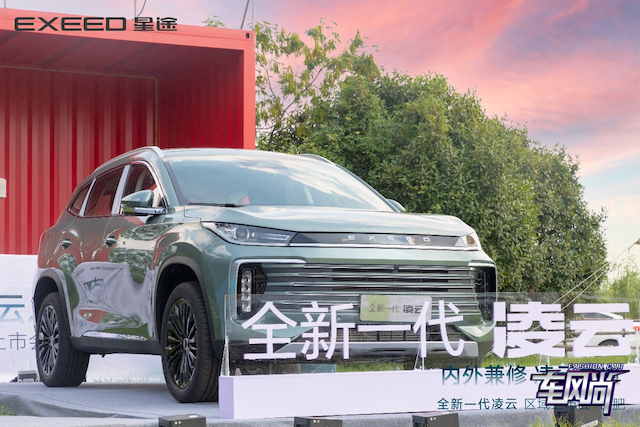 2108234560467004397994.png 图片2.png