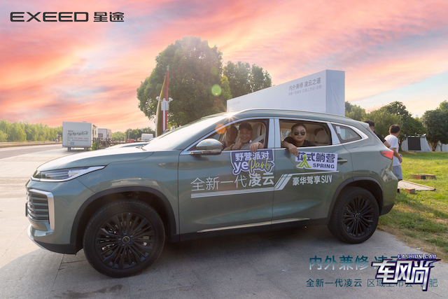 2108241681d082170b8810.png 图片5.png