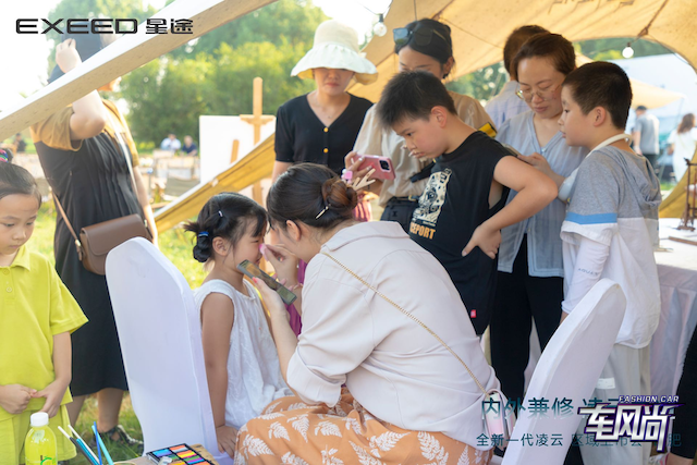 21082429787dba184f1018.png 图片6.png