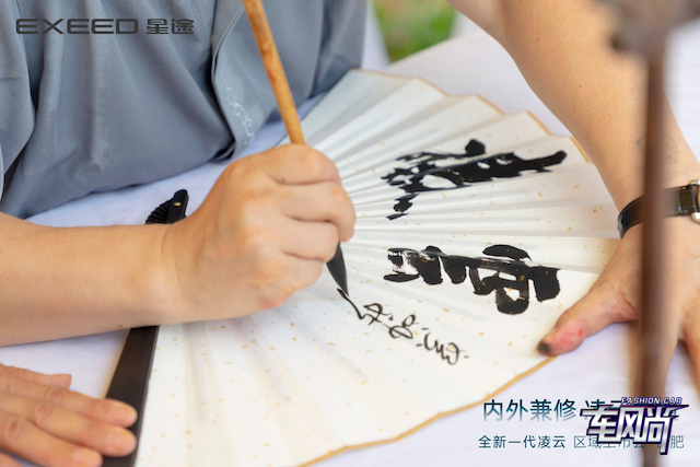 21082436c6b4bfef411425.png 图片8.png