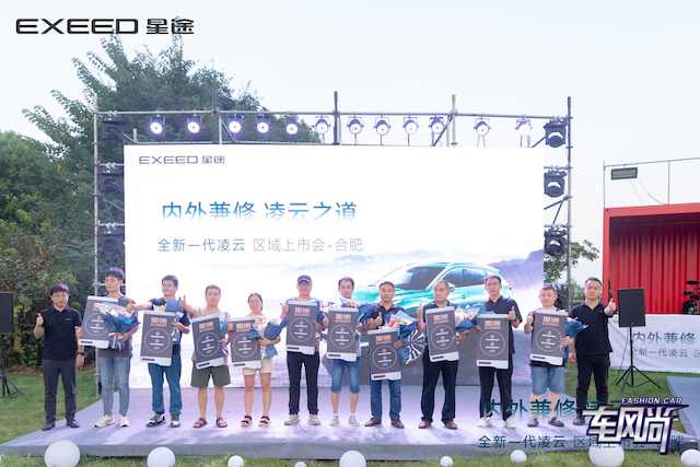 21082510e96f010a012898.png 图片11.png