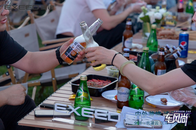 210825237d9c6ad3975923.png 图片13.png