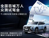 ִMUFASA ȫٳڲԼݻԲչ