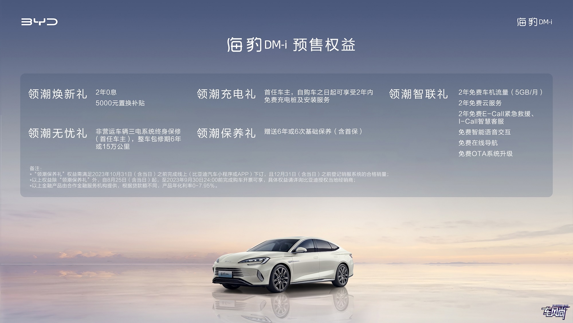 251542203aca4632d26268.jpg 鏉冪泭.jpg