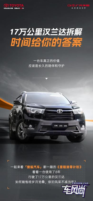 0415275761609dd2307234.png 图片8.png