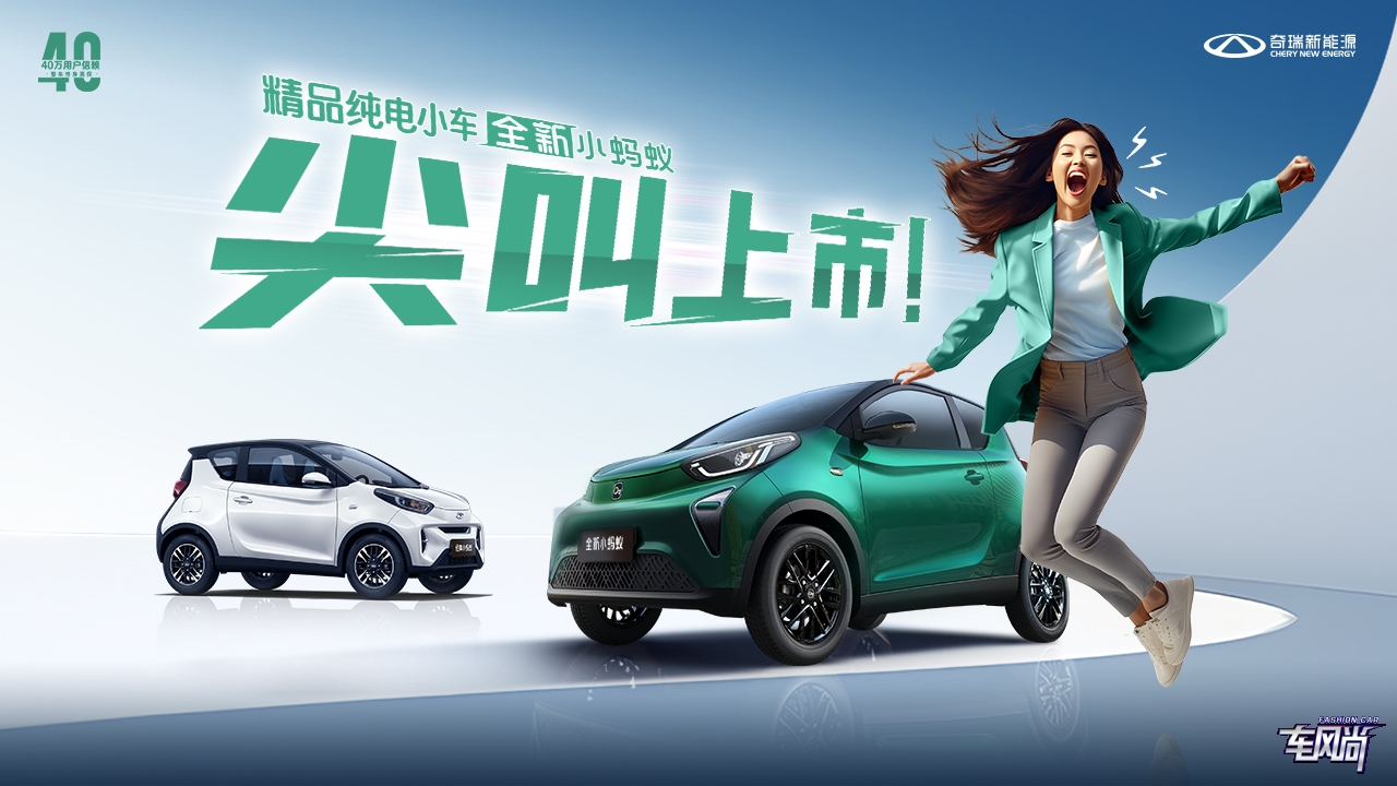 1920-1080 拷贝.jpg