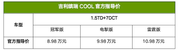 2107254570f888edc11802.png 截屏2023-11-21 07.05.11.png