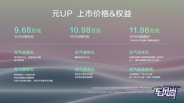 26232448f69a1f3cc90954.jpg 2.jpg