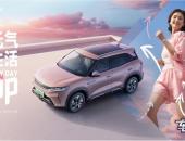 дѡ񣡱ǵA0SUVԪUPУ9.68Ԫ