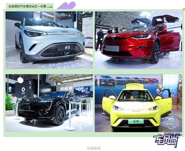 0212315620c50547e06751.jpg 8.jpg