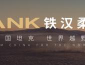 ȫȫȫ ̹700̹Ʒȫϵ౱չ