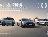 ϣδ µЯȫϵ͵½2024ʮ˽챱ʳչ