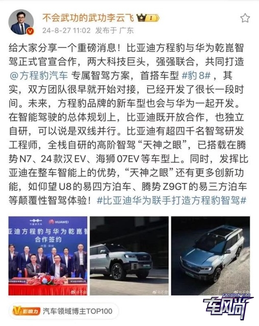 02091448575d0f35685266.jpg 2.jpg