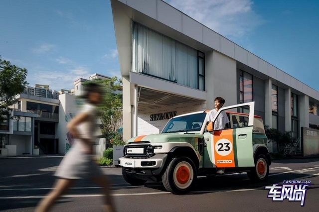 131204365f8e3a1cb52305.jpg 4.jpg