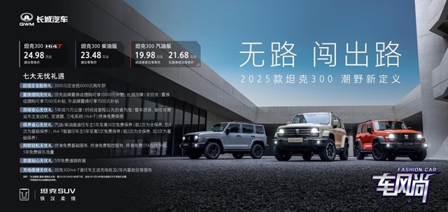 11085937f8e33b85287656.jpg 23.jpg