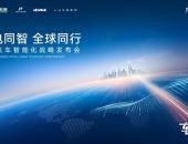 2025ܻսԷ ȫǼݵһݶ