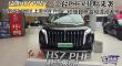 HS7 PHEV ̨PHEV Ϯ HS3 PHEV HQ9 PHEVг춯ϵͳ [̬չʾ]
