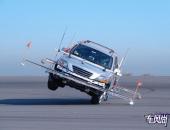 ȫ± N9 ޷෭ս 㹳սɹ