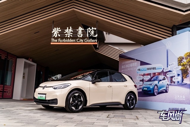 2811560749aacebd376143.jpg 3.jpg