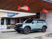 ɡ½Ϸ ;12.49ʽУ·ԽҰƪ